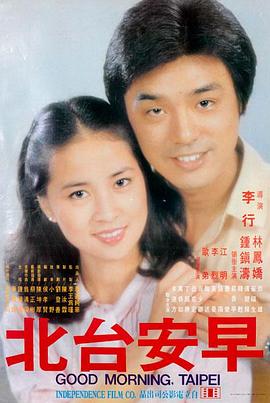 编辑精选一《渡口来信》配图占位色块