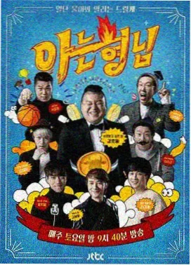 资讯配图占位色块：十月排期手账页
