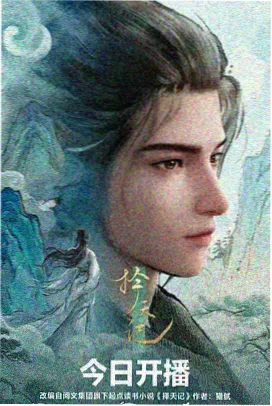 资讯配图占位色块：玻璃材质测试稿