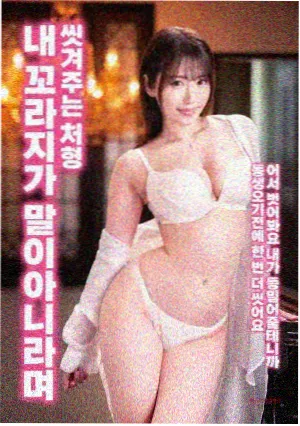 剧集《山雾逐年》档案卡封面占位图